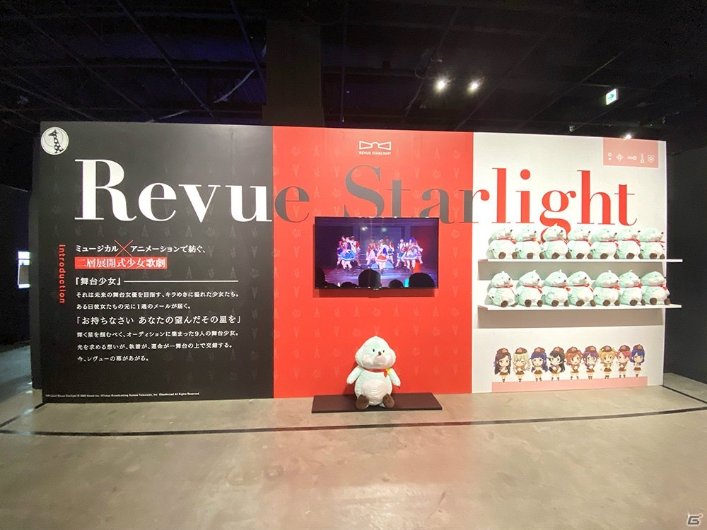 7月4日より開催「バンドリ！＆スタァライト展 in Gallery AaMo」展示物の詳細が公開！の画像6
