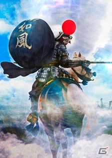 「戦国IXA」伊達政宗【天】の復刻も！真田信之【極】など12枚の武将カードが追加の画像7