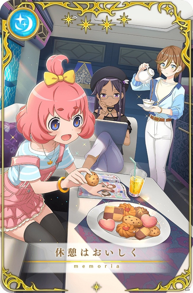 「マギアレコード」イベント「みたまの特訓 月出里編」と「月出里＆ちか ピックアップガチャ」が7月6日より開催！の画像9
