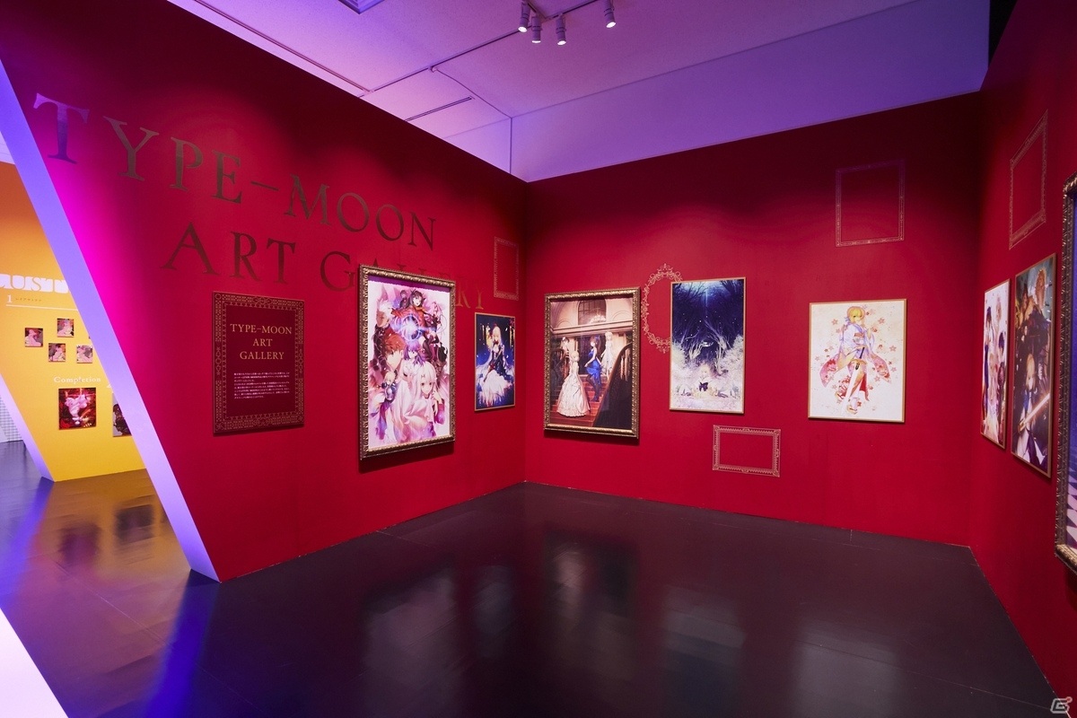 「TYPE-MOON展 Fate/stay night -15年の軌跡-」の開催期間が8月31日までに延長の画像5