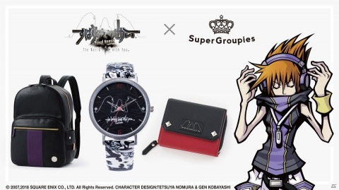 SuperGroupiesで「すばらしきこのせかい -Final Remix-」とのコラボファッションアイテムが登場！の画像1