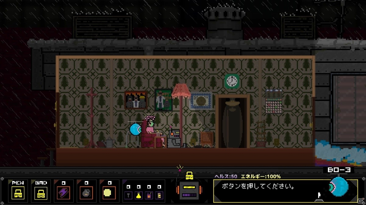 物理エンジンを駆使して進む2Dアクション「Robozarro」が7月8日にPS4/Xbox One、7月9日にSwitchで発売！の画像10