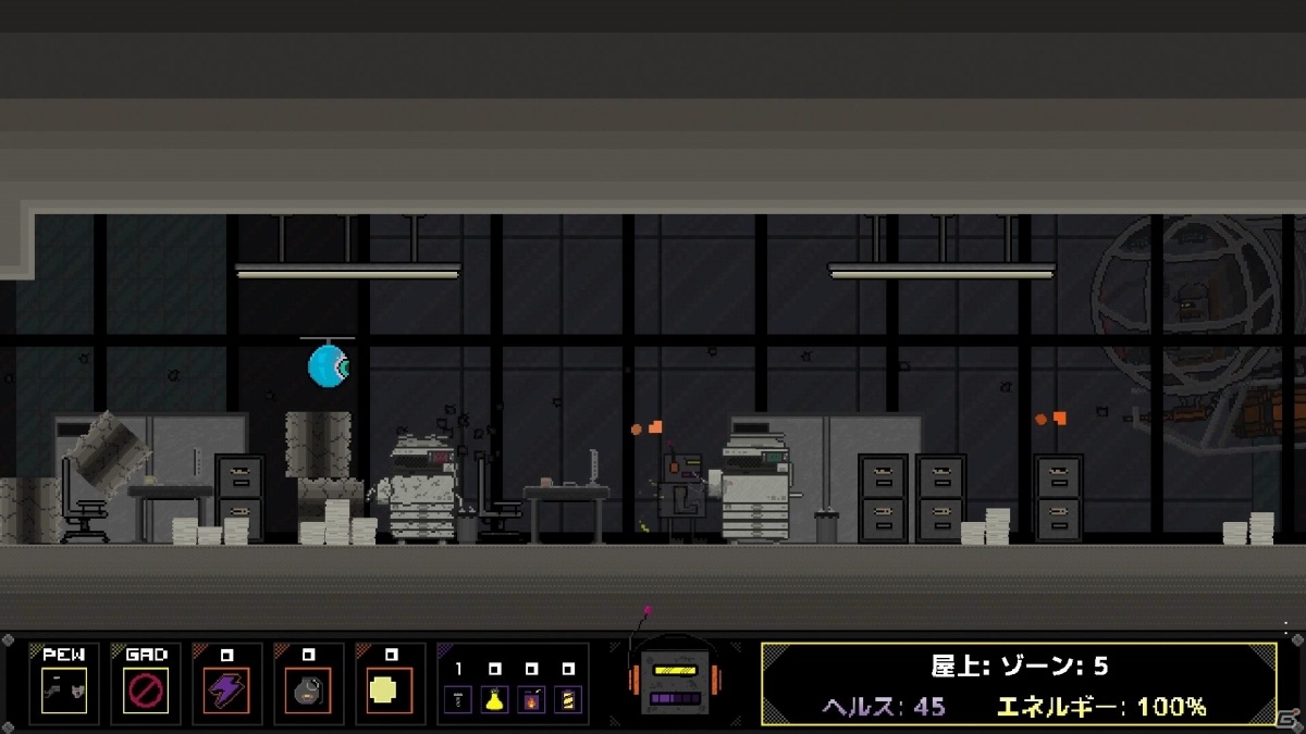 物理エンジンを駆使して進む2Dアクション「Robozarro」が7月8日にPS4/Xbox One、7月9日にSwitchで発売！の画像11