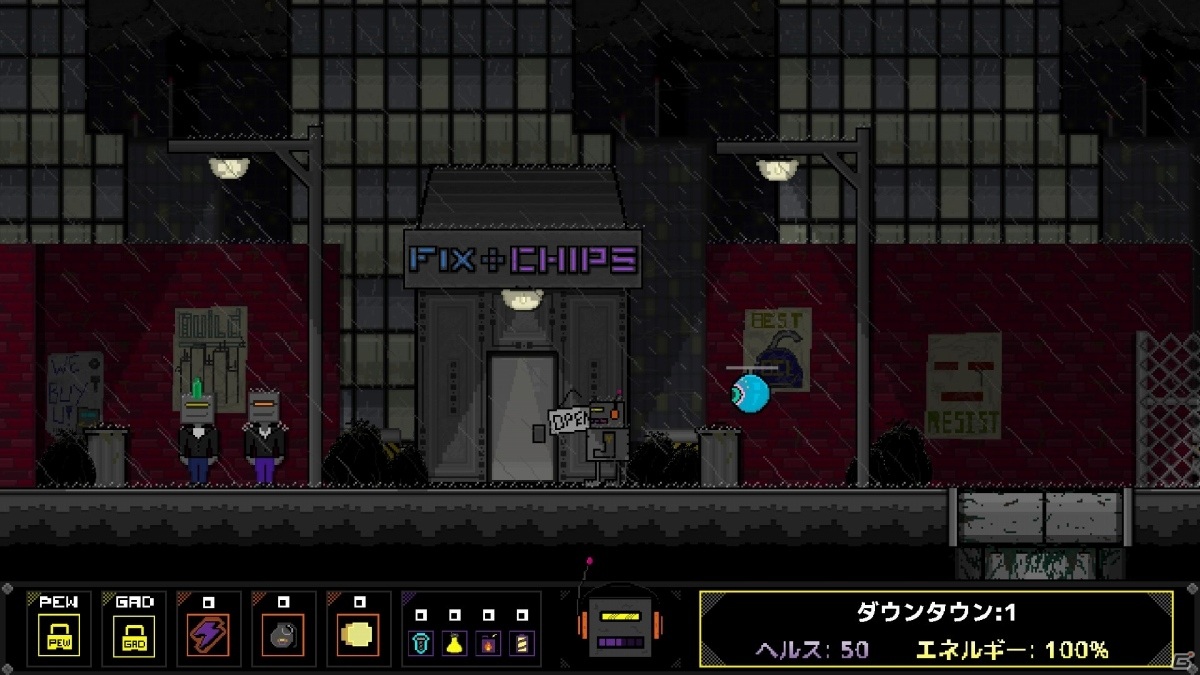 物理エンジンを駆使して進む2Dアクション「Robozarro」が7月8日にPS4/Xbox One、7月9日にSwitchで発売！の画像3