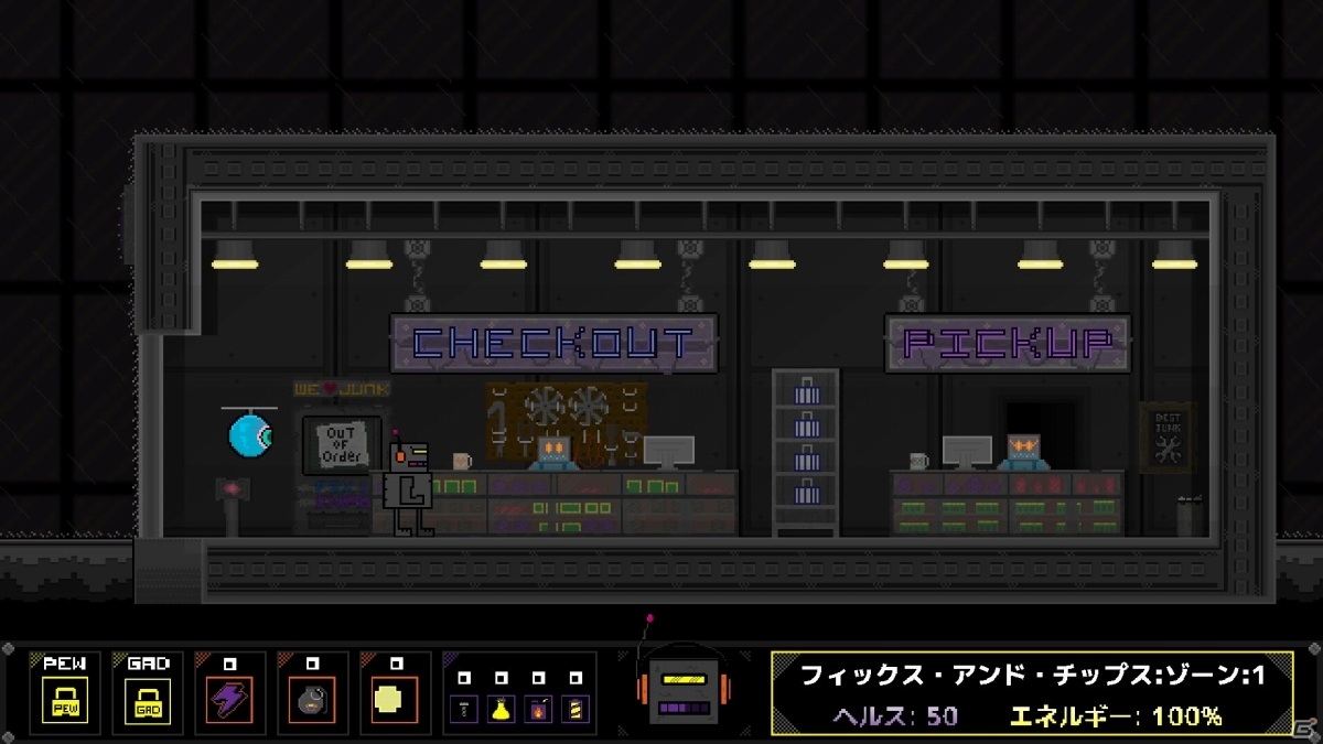 物理エンジンを駆使して進む2Dアクション「Robozarro」が7月8日にPS4/Xbox One、7月9日にSwitchで発売！の画像4