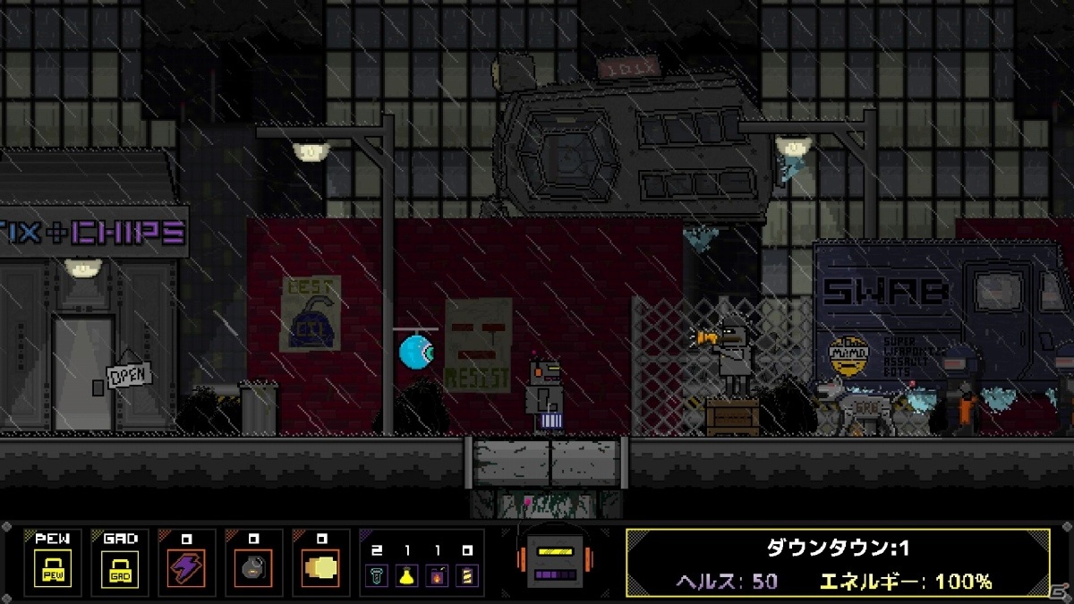 物理エンジンを駆使して進む2Dアクション「Robozarro」が7月8日にPS4/Xbox One、7月9日にSwitchで発売！の画像5