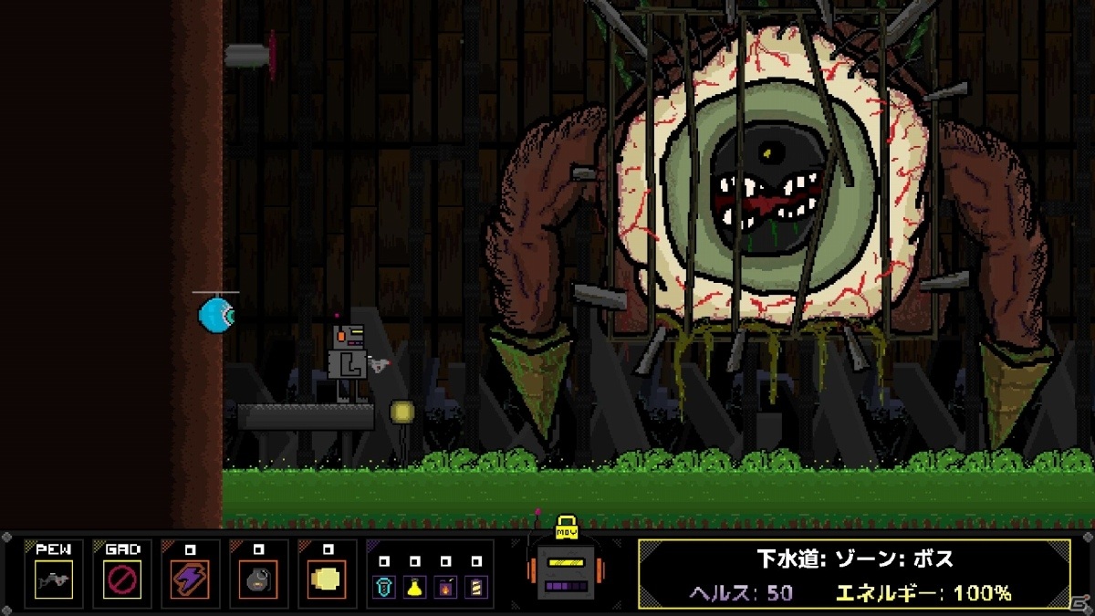 物理エンジンを駆使して進む2Dアクション「Robozarro」が7月8日にPS4/Xbox One、7月9日にSwitchで発売！の画像6