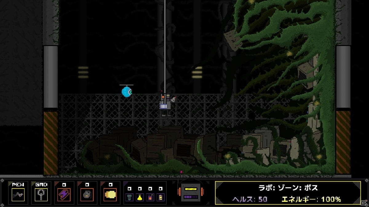 物理エンジンを駆使して進む2Dアクション「Robozarro」が7月8日にPS4/Xbox One、7月9日にSwitchで発売！の画像8
