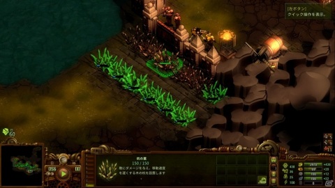 「ゾンビサバイバル コロニービルダー They Are Billions」大量のゾンビからコロニーを守れ！軍事施設＆防衛施設を紹介の画像8