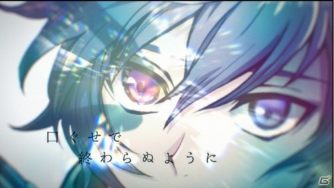 「アルゴナビス from BanG Dream! AAside」Argonavisの完全新曲で楽しむリズムゲームプレイ動画が公開！の画像5