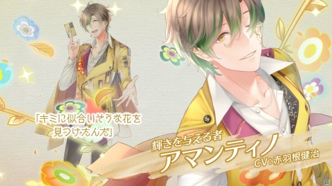 「ラクガキ キングダム」事前登録者数が5万人を達成！声優陣のサイン入りカードが当たるプレゼントキャンペーンが開催の画像2