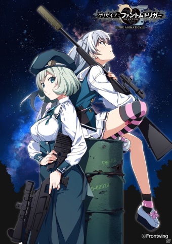 アニメ「グリザイア：ファントムトリガー THE ANIMATION スターゲイザー」11月27日より劇場上映スタート！の画像2