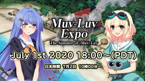 「Muv-Luv Expo：The Summer of（Muv） Luv」の公式レポートが到着！「マブラヴ」最新作の情報もの画像1