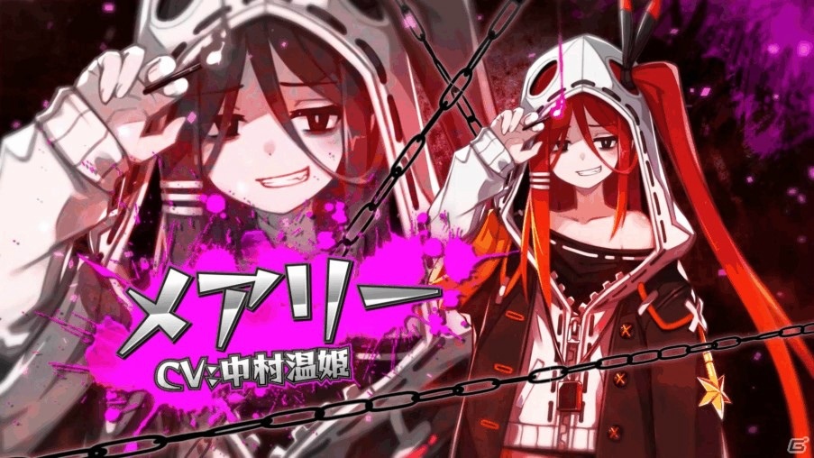 「神獄塔 メアリスケルターFinale」のPVが公開！複数の主人公を切り替えて脱獄する「ザッピングシステム」の紹介もの画像1