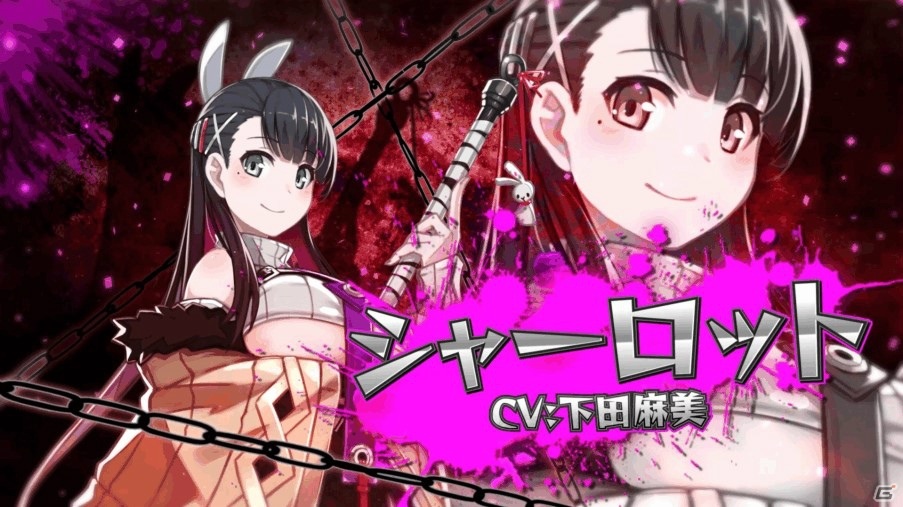 「神獄塔 メアリスケルターFinale」のPVが公開！複数の主人公を切り替えて脱獄する「ザッピングシステム」の紹介もの画像2