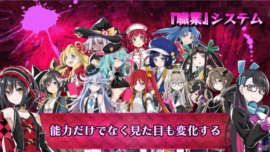 「神獄塔 メアリスケルターFinale」のPVが公開！複数の主人公を切り替えて脱獄する「ザッピングシステム」の紹介もの画像5