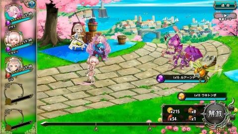 「FLOWER KNIGHT GIRL」イベント「釣り糸流れて何処へゆく」が開催！★5エキザカムをゲットしようの画像3
