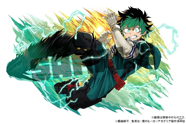 「パズル＆ドラゴンズ」にて「ヒロアカ」コラボが開催決定！デクや爆豪らヒーローはもちろん死柄木弔などのヴィランも参戦の画像1