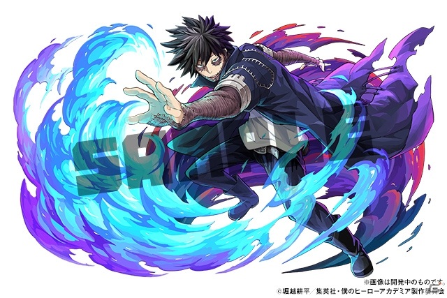 「パズル＆ドラゴンズ」にて「ヒロアカ」コラボが開催決定！デクや爆豪らヒーローはもちろん死柄木弔などのヴィランも参戦の画像14