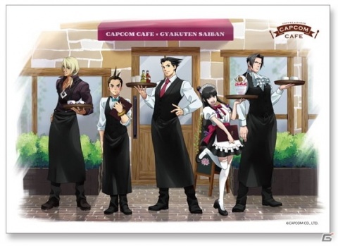 カプコンカフェ イオンレイクタウン店「逆転裁判」シリーズのコラボメニューが公開！の画像2