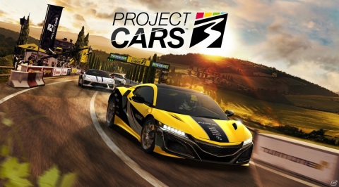 「Project CARS 3」の発売日が決定！PS4版が9月10日、Xbox One/Steam版が8月28日にの画像1