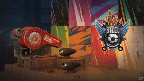 「CROSSOUT」イベント「スチールチャンピオンシップ」が開催中！新マップ「ラベンジャーの拠点」も登場の画像1