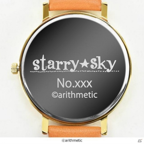 「Starry☆Sky」オリジナルケース付きのオフィシャルコラボ腕時計が登場！本日より受注販売が開始の画像5