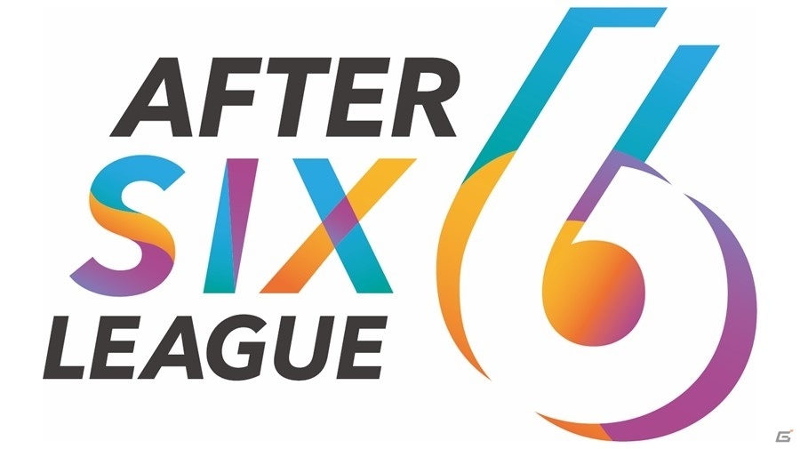 凸版印刷とCCI、社会人アマチュアeスポーツプレイヤーを対象とした「AFTER 6 LEAGUE」を設立の画像1