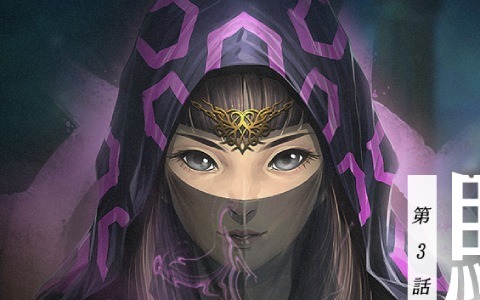 「Lineage M」連載型イベント「次元の亀裂」のシリーズ第2弾“二人の騎士”第3話「覚醒」が公開！