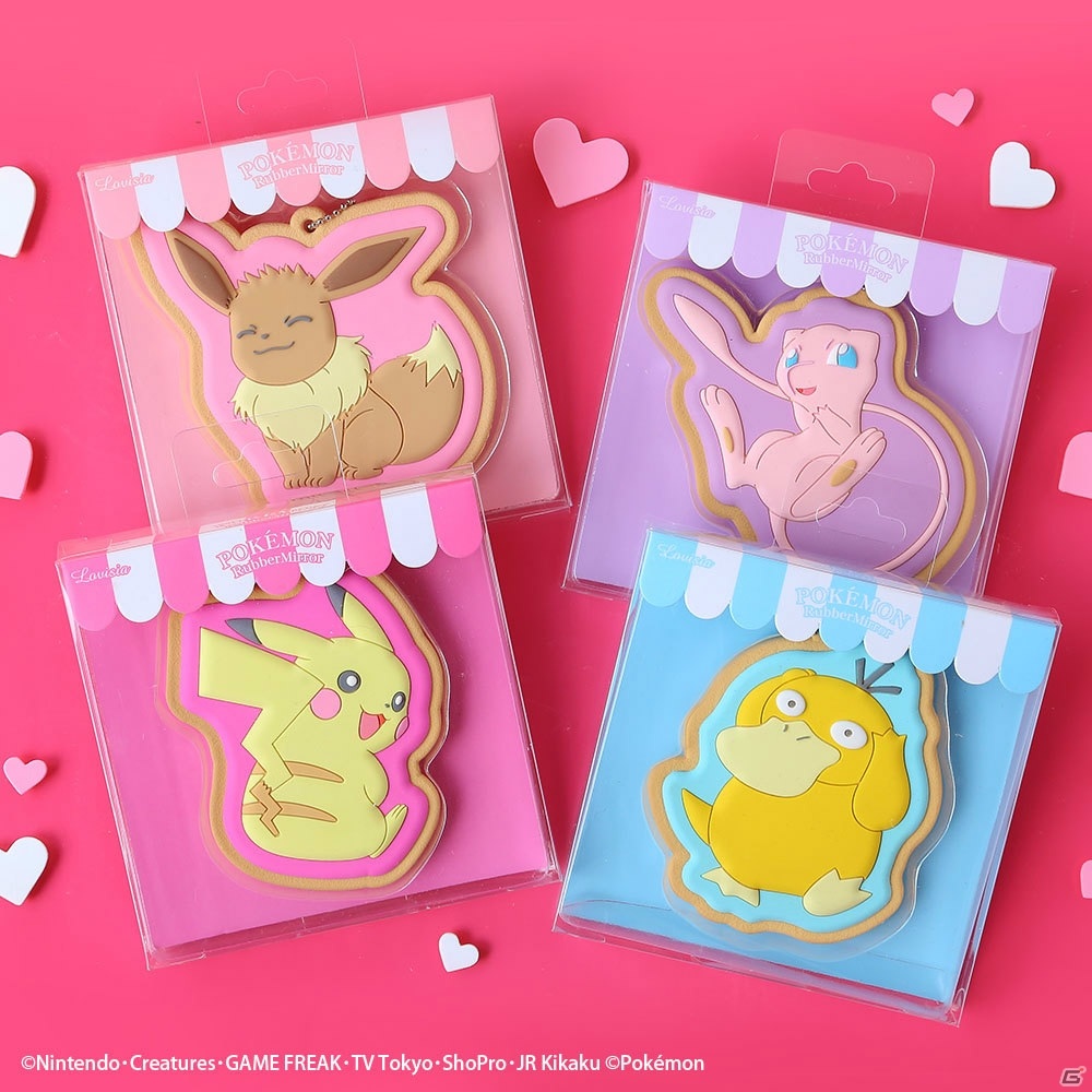 「Lovisia ポケモンギフトコスメシリーズ」からアイシングクッキーのようなラバーミラーときらきらクリアポーチが登場！の画像2