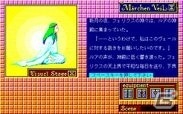 プロジェクトEGG“GoGo！”キャンペーンが実施！「ブラスターバーン総集編」など約800タイトルが最大85％オフにの画像6