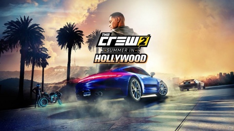 「ザ クルー2」無料アップデート第6弾「SUMMER IN HOLLYWOOD」が7月9日に配信！「Porsche 911 Carrera 4S 2020」など24種の車両が登場の画像1