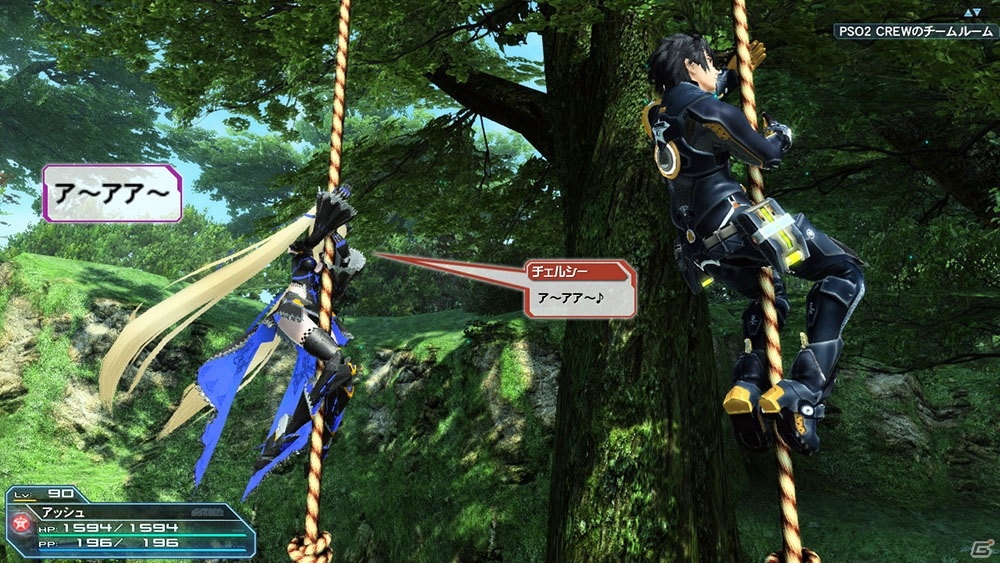 「ファンタシースターオンライン2」8周年記念オンラインイベントが開催！アイテムデザインコンテスト入賞作品スクラッチの第3弾もの画像12