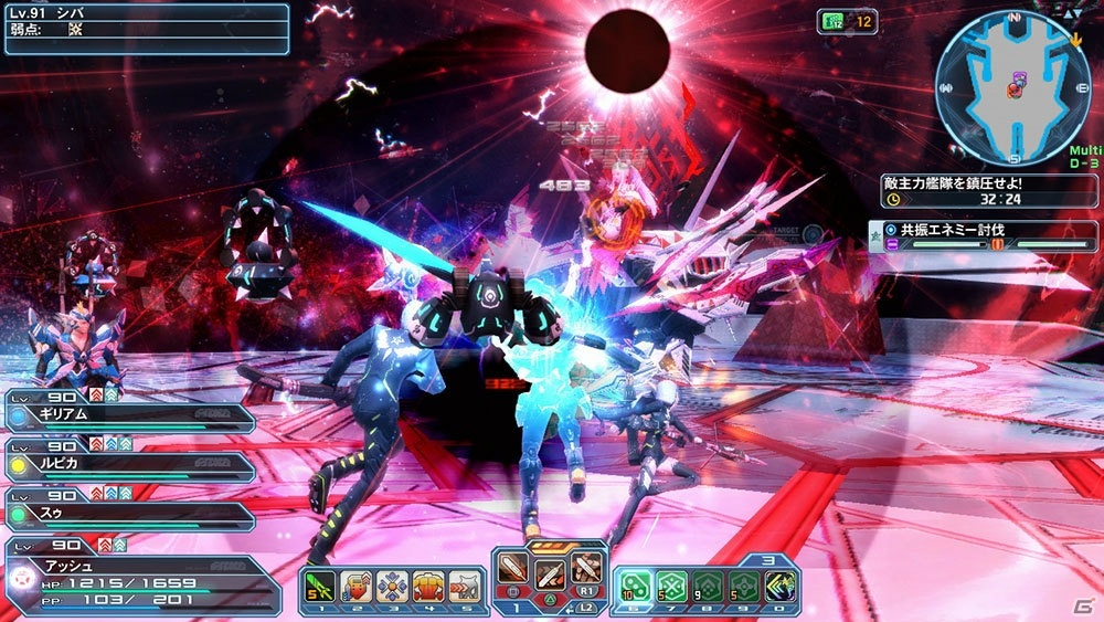 「ファンタシースターオンライン2」8周年記念オンラインイベントが開催！アイテムデザインコンテスト入賞作品スクラッチの第3弾もの画像5