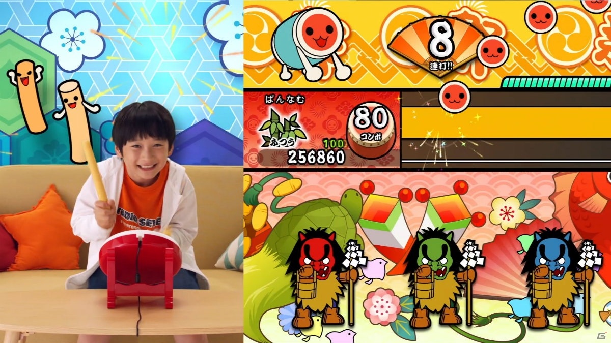 「太鼓の達人 Nintendo Switchば～じょん！」全世界累計出荷本数100万本突破記念キャンペーンが開催！の画像6