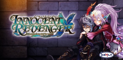 壁ヒロイン登場のファンタジーRPG「イノセントリベンジャー ～壁の乙女とミデンの塔～」のSwitch版がリリースの画像1