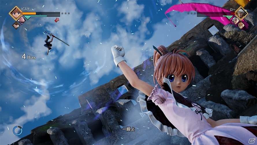 Switch「JUMP FORCE デラックスエディション」のあらかじめダウンロード予約が開始！の画像3