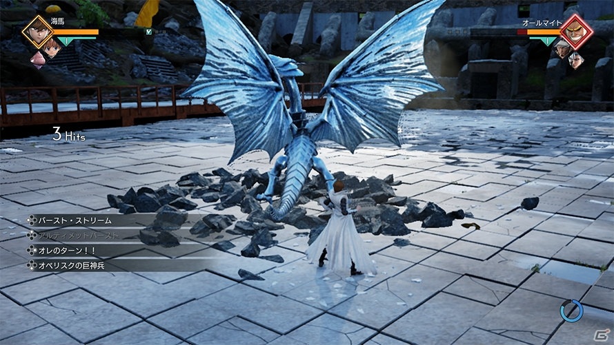 Switch「JUMP FORCE デラックスエディション」のあらかじめダウンロード予約が開始！の画像4