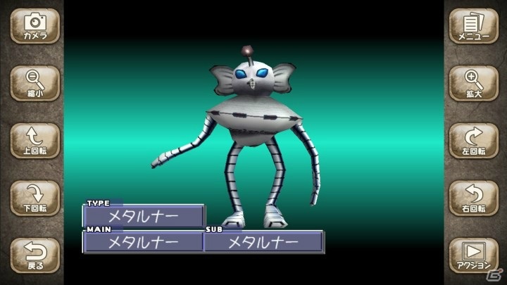 シリーズ最高傑作の「モンスターファーム2」がiOS/Android/Switch向けに2020年秋配信決定！の画像7