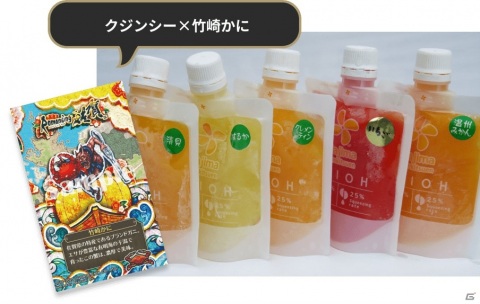 佐賀の名産品をゲットしよう！「ロマ佐賀ミュージック総選挙」＆「サマーフェア」が開催の画像11