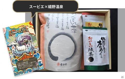 佐賀の名産品をゲットしよう！「ロマ佐賀ミュージック総選挙」＆「サマーフェア」が開催の画像12