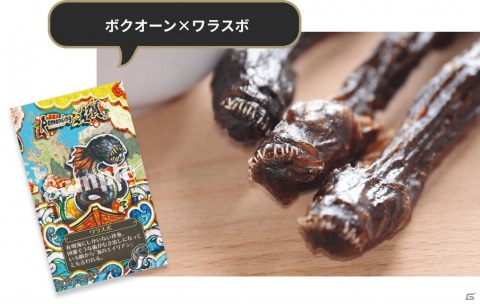 佐賀の名産品をゲットしよう！「ロマ佐賀ミュージック総選挙」＆「サマーフェア」が開催の画像6