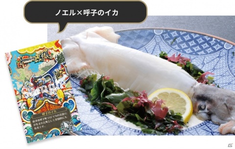 佐賀の名産品をゲットしよう！「ロマ佐賀ミュージック総選挙」＆「サマーフェア」が開催の画像7