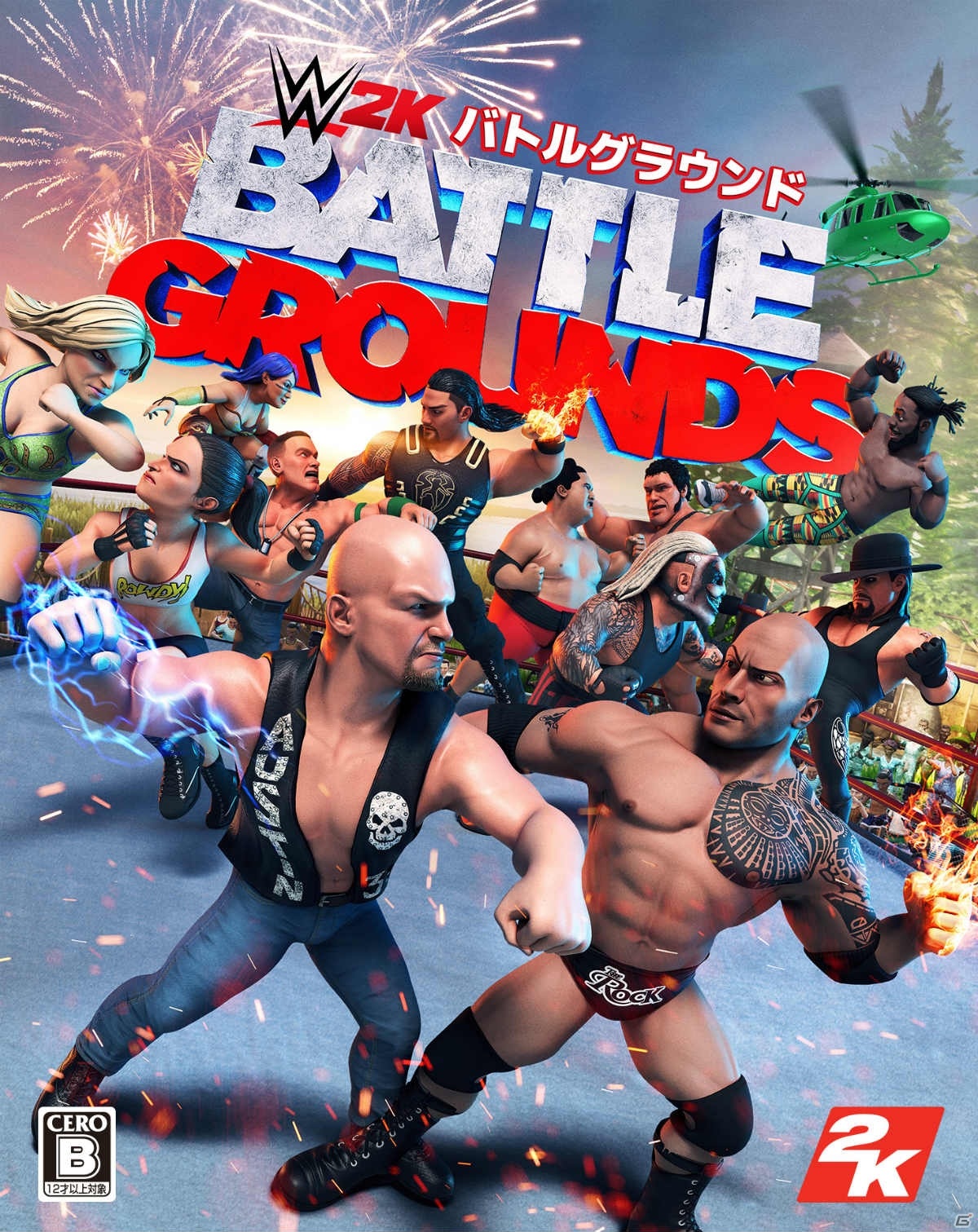 「WWE 2K バトルグラウンド」の発売日が2020年9月18日に決定！アーケードスタイルの対戦ゲームで何でもアリの大乱闘の画像2
