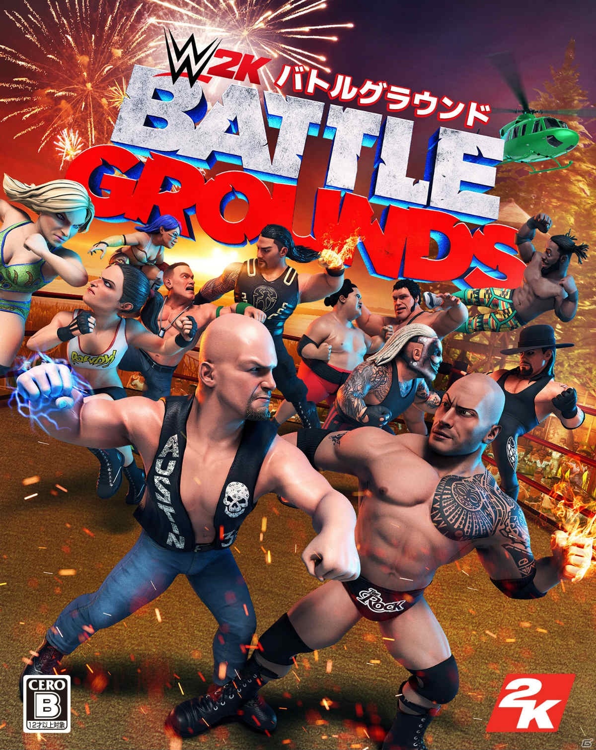 「WWE 2K バトルグラウンド」の発売日が2020年9月18日に決定！アーケードスタイルの対戦ゲームで何でもアリの大乱闘の画像3