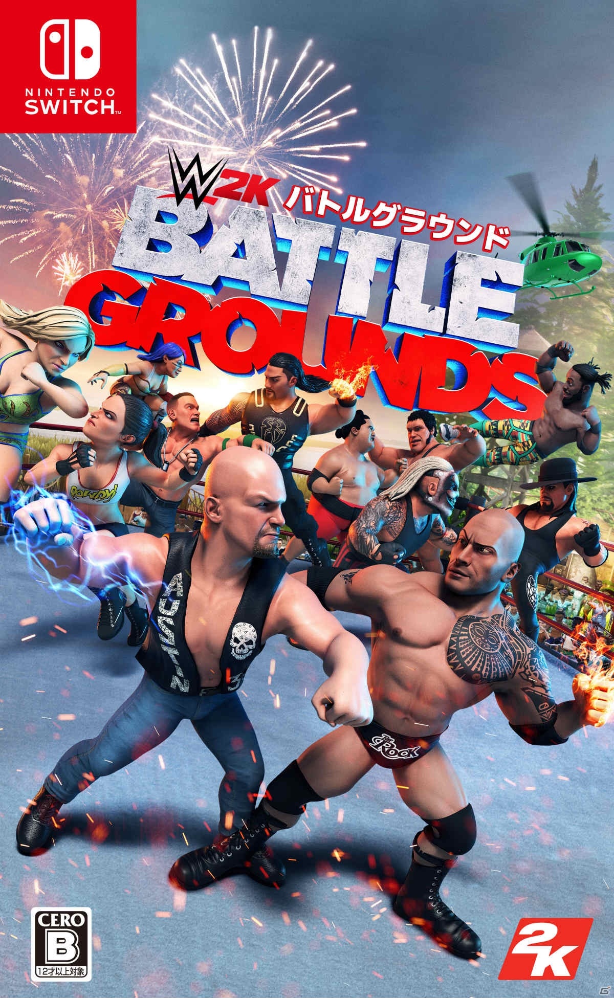 「WWE 2K バトルグラウンド」の発売日が2020年9月18日に決定！アーケードスタイルの対戦ゲームで何でもアリの大乱闘の画像4
