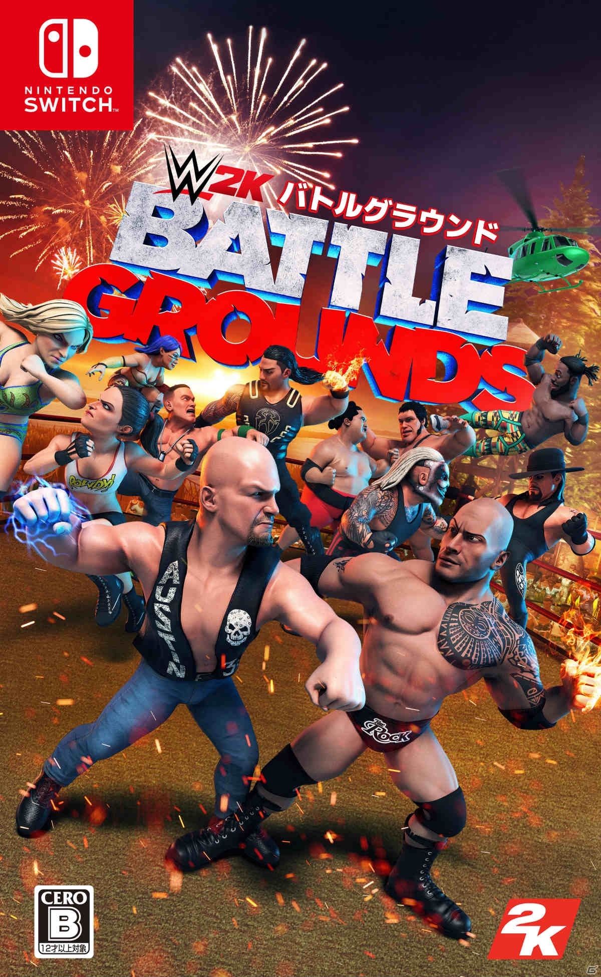 「WWE 2K バトルグラウンド」の発売日が2020年9月18日に決定！アーケードスタイルの対戦ゲームで何でもアリの大乱闘の画像5