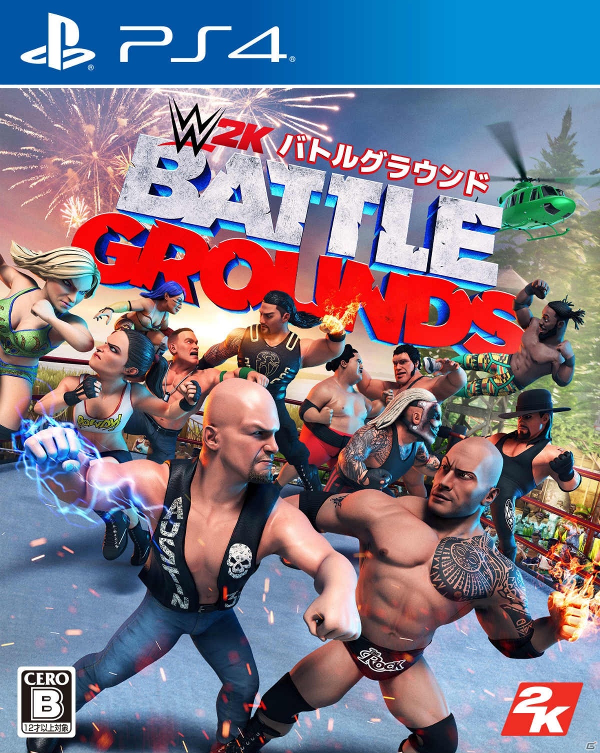 「WWE 2K バトルグラウンド」の発売日が2020年9月18日に決定！アーケードスタイルの対戦ゲームで何でもアリの大乱闘の画像6