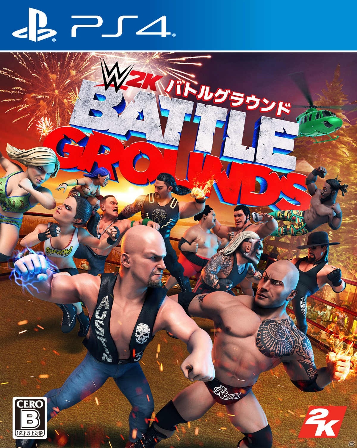「WWE 2K バトルグラウンド」の発売日が2020年9月18日に決定！アーケードスタイルの対戦ゲームで何でもアリの大乱闘の画像7