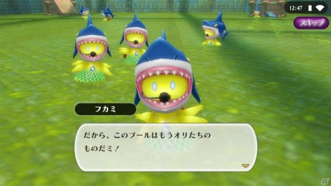 「アルケミアストーリー」夏イベント「嗚呼、学び舎のオアシス」の前編が公開！の画像2